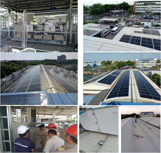 Solarcell